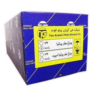 چراغ جلو راست خودرو فن آوران پرتو الوند مدل PLP512 مناسب برای پژو پارس