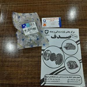چراغ نقشه خوان سقف جلو پژو پارس ایساکو