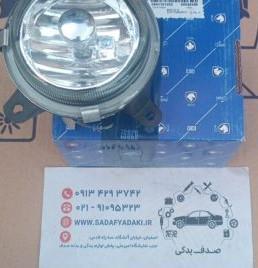 چراغ مه شکن جلو راست با لامپ SLX پژو 405 ایساکویی