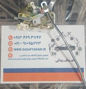قفل جانبی درب جلو راست پراید قدیم دوستان