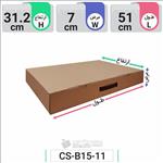 جعبه مدل دار دایکاتی کد CS-B15-11