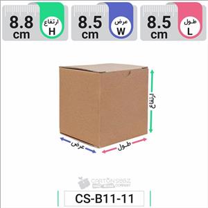 جعبه مدل دار دایکاتی کد CS-B11-11