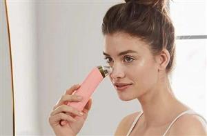 پاکسازی صورت چیبو آلمان