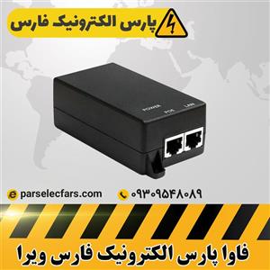 اینجکتور PoE گیگ اچ ار یو ای HRUI HR-FBG-48006