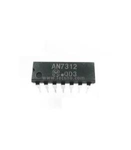 IC AN 7317