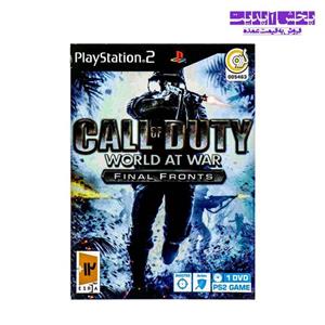 بازی پلی استیشن CALL OF DUTY: WORLD AT WAR نشر گردو