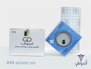 چسب کیتوفیکس - Chito Fix