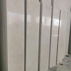 سنگ تراورتن مدل زیتونی ممتاز سوپر