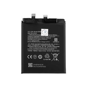 باتری شیائومی Xiaomi Mi 11T مدل BM4X