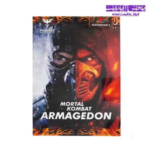 بازی پلی استیشن 2  MORTAL KOMBAT ARMAGEDON