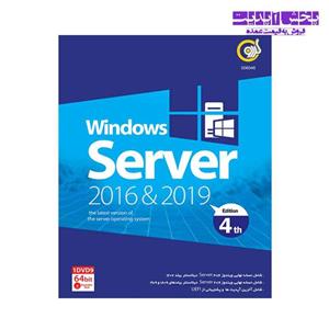 نرم افزار ویندوز Windows Server 2016 & 2019 Edition 4th