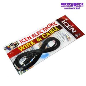 کابل AUX ICEN IE-C387 یک متری