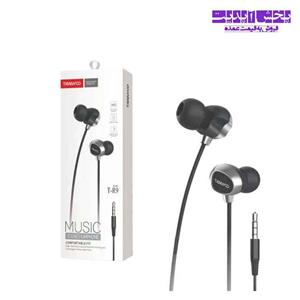 هندزفری سیمی ترانیو مدل R9