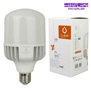 لامپ استوانه ای LED نوریکس Noorix E 27 80W