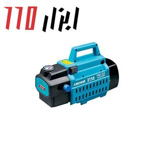 آویز لباس ریتون مدل Anchor-S3