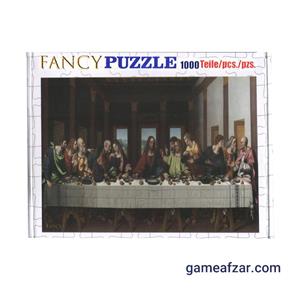 خرید و قیمت پازل ۱۰۰۰ تکه فنسی مدل هنری شام آخر