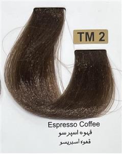 رنگ مو تاکوری شماره TM2 قهوه اسپرسو