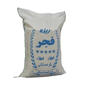برنج فجر ریزه درجه یک 20 کیلویی