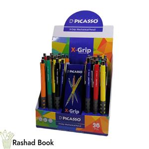 مداد نوکی پیکاسو کد 45
