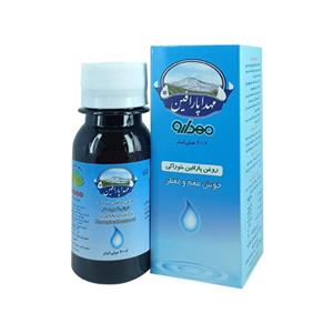 روغن پارافین خوراکی مهداپارافین مهدارو 60 میل 