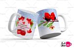 ماگ هدیه ولنتاین mug333