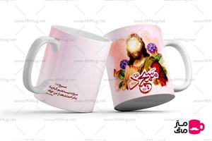 ماگ میلاد مسیح کد mug642 