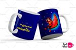 ماگ یلدا کد mug257