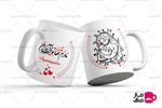 ماگ روز مادر کد mug80