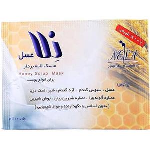 ماسک پودری لایه بردار NELA