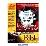 دانلود کتاب Lotus Notes and Domino 6 Programming Bible