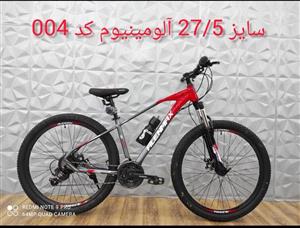 دوچرخه 26 آلمینیومی آلن مکس همراه با چراغ جلو و عقب