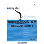 دانلود کتاب Spring Into Windows XP Service Pack 2