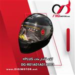 کلاه فکدار مات PLUS