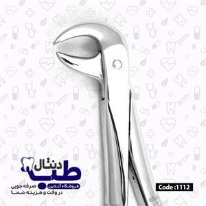 کاهورن پایین تخت 1112 جویا JUYA