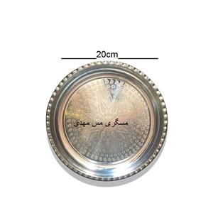 دیس مس برنج خوری سایز 1