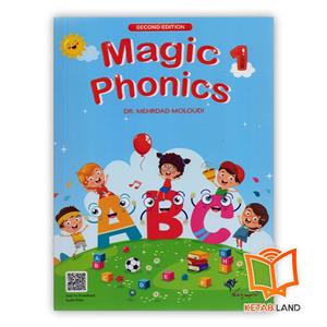 کتاب Magic Phonics 1 2nd نشر غزال جوان 