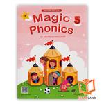 کتاب Magic Phonics 5 2nd نشر غزال جوان