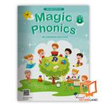 کتاب Magic Phonics 8 2ndانتشارات غزال جوان