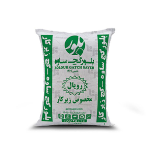 گچ زیرکار رویال بلور ساوه 25 کیلویی