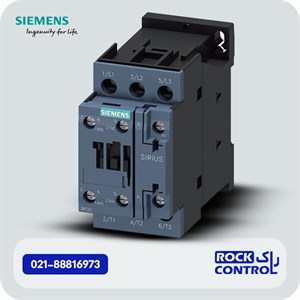 کنتاکتور 9 آمپر 3RT2023-1BB40 زیمنس