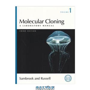 دانلود کتاب Molecular Cloning: A Laboratory Manual
