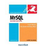 دانلود کتاب MySQL (Visual QuickStart Guide Series): Covers My SQL 4 and 5