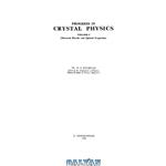 دانلود کتاب Progress in crystal physics. Thermal, elastic and optical properties