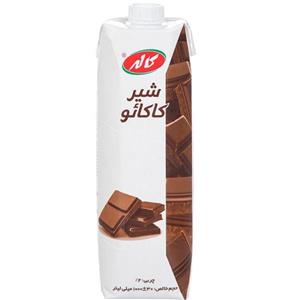 شیر کاکائو کاله حجم 1 لیتر Kalleh Cocoa Milk 1lit