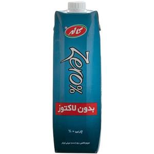 شیر بدون لاکتوز صفر درصد کاله حجم 1 لیتر Kalleh Lactose Free Zero% Milk 1lit