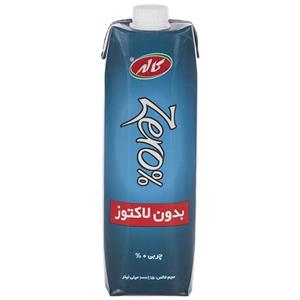شیر بدون لاکتوز صفر درصد کاله حجم 1 لیتر Kalleh Lactose Free Zero% Milk 1lit