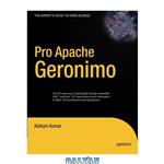دانلود کتاب Pro Apache Geronimo
