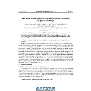 دانلود کتاب 632.8-nm visible region waveguide polarizer fabricated by proton exchange 