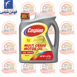 روغن موتور کاسپین 4 لیتری SG 20w50 