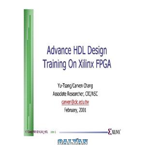 دانلود کتاب Advance HDL Design Training On Xilinx FPGA 